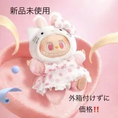 2026年最新】ポップマート サンリオ キティの人気アイテム - メルカリ