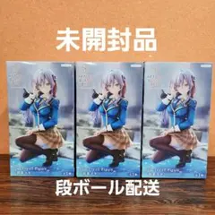 ヘブンバーンズレッド　Trio-Try-iT Figure　和泉ユキ 4体セット ヘブンバーンズレッド Trio-Try-iT Figure ー 和泉ユキ 4体 - メルカリ