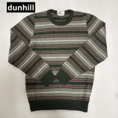 前*徹様 dunhill セーター モヘアのサムネイル