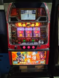 2025年最新】北斗の拳 実機 無想転生の人気アイテム - メルカリ