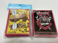ポケカ　デッキシールド　#GOGO!YELL!!したっぱ　ピカちゅうず　エール団のサムネイル