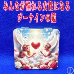 ぴい様 リクエスト 2点 まとめ商品