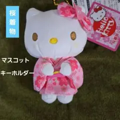 ご当地キティ　はろうきてぃ　桜　さくら　SAKURA レア　着物　ピンク ハローキティ 日本限定 和風デザインキティちゃんTシャツ 番傘