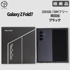 美品 Galaxy Z Fold7 ソフトバンク版SIMフリー バッテリー98％ - メルカリ