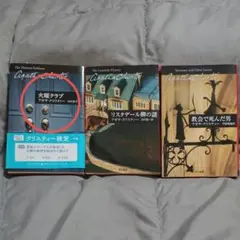 nmk693様リクエスト