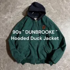 90s【USA製】DUNBROOKE フード付きダックジャケット企業刺繍 古着