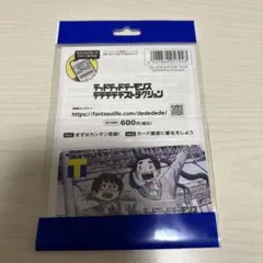 デッドデッドデーモンズデデデデデストラクション Tカード Vカードのサムネイル