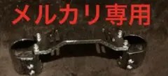 ☆デイガン様専用☆ トレーラー車軸セット - メルカリ
