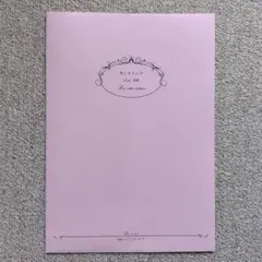 enoi マカロンマグ A4サイズ カラーチャート台紙 - メルカリ