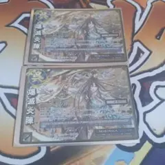 Item thumbnail for item 6bc1730a-4907-4b74-91cf-55fdc9cf41e6