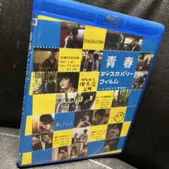 Item thumbnail for item 965b5f20-f196-4cc1-96d2-247adb13b1c7