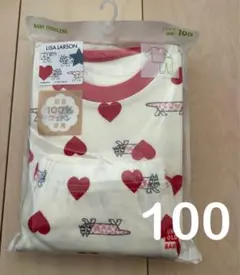 Item thumbnail for item 599a6d8a-f417-483e-b10f-a8ec395987c5