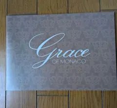 Item thumbnail for item 140b22f1-d31a-493a-8b37-a68d8d5d8e52