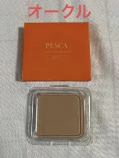 2025年最新】Pesca ファンデーションの人気アイテム - メルカリ