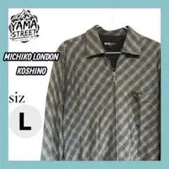 ✨美品MICHIKO LONDON KOSHINO チェック柄 ジップシャツ L