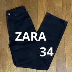 値下げ！ZARA ブラックデニムパンツ ハイウエストEUR34