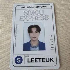 SUPER JUNIOR イトゥク / トレカ SMTOWN&STORE Super Junior スジュ トレカ SMCU 2022 イトゥク シンドン - メルカリ