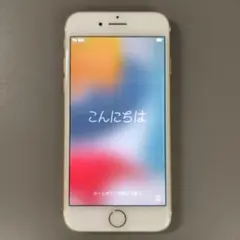 Apple iPhone 7 ゴールド 本体