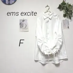 12124 ems excite エムズエキサイト リボンスリーブブラウス Fのサムネイル