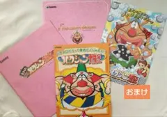 2026年最新】ハクション大魔王 パチスロの人気アイテム - メルカリ