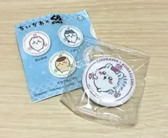 【新品】ちいかわ くら寿司 缶バッジ モモンガ