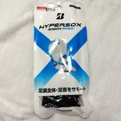 Item thumbnail for item 3a47d0c1-00a6-4094-a422-2d2243248b15