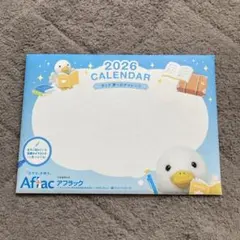 Aflac 2026年 卓上カレンダー ダック夢へのチャレンジ アフラックのサムネイル