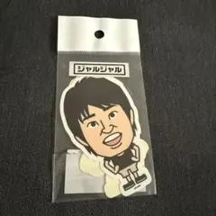 2026年最新】ジャルジャル ステッカーの人気アイテム - メルカリ