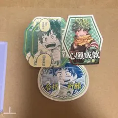 僕のヒーローアカデミア 緑谷出久 お守りステッカーコレクションコンプ