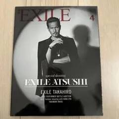 月刊EXILE 2014年 4月VOL.72 ATSUSHI