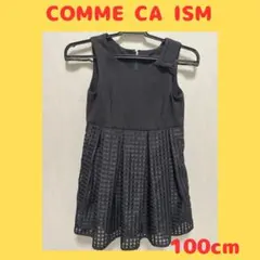 COMME CA ISM ノースリーブワンピース 100cm