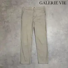 GALERIE VIE リネン × コットン パンツサイズ00 R337