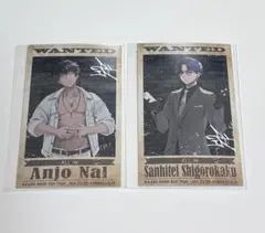 2025年最新】ギャング カードの人気アイテム - メルカリ