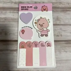 ゆな様 リクエスト 2点 まとめ商品