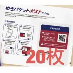 HERMES エルメス シャルニエール PM ブレスレット - メタル 七宝焼き 