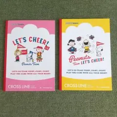 【peanuts】ノート B5 A罫 7mm 30行 30枚 3冊