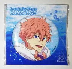 2025年最新】鴫野貴澄 缶バッジの人気アイテム - メルカリ