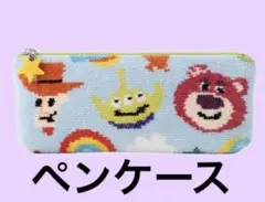 2025年最新】フェイラー ペンケース トイストーリーの人気アイテム