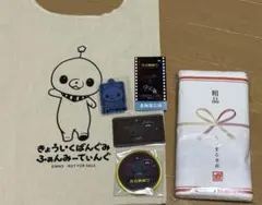教育映画祭 教育番組 タマ VIP お渡し会 缶バッジ - メルカリ