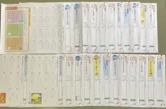 ☆ 小学2年　国語カラーテスト1年分(２３枚)光村図書のサムネイル