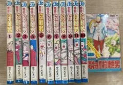 アニメDVD カスミン 愛蔵版 DVD-BOX＋カスミン dvd 全巻セット - メルカリ