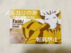 Item thumbnail for item f141cf81-64d1-40cf-b78e-3de92a6f5f00