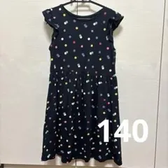 猫田にゃん様 リクエスト 2点 まとめ商品