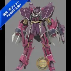 バンダイ　ネクスエッジスタイル　トランザムライザー　フルリペイント　塗装作品 バンダイ ネクスエッジスタイル トランザムライザー フルリペイント