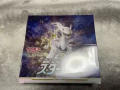 2026年最新】ポケモンカード スターバース 未開封の人気アイテム
