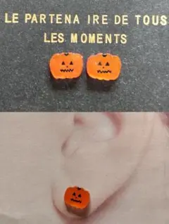 ハロウィン　かぼちゃ　ピアス