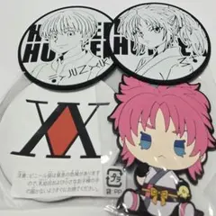 2025年最新】幻影旅団 ラバーコースターの人気アイテム - メルカリ