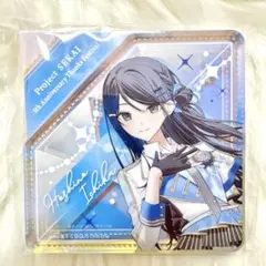 在庫ラスト【匿名配送】 星乃一歌 プロセカ 感謝祭 アクリルブロック 1つ