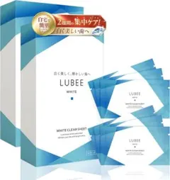 ★2個セット★ルビーホワイト クリアシート デンタルケア ホワイトニング