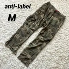 【アンチレーベルジーン】カーゴパンツ 迷彩 ワークパンツ カモフラ柄 ポケット付